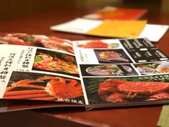 -眞日本料理