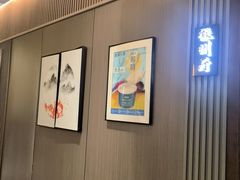 -徽镇小厨·经典徽菜(马连道店)
