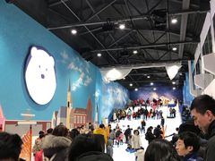 -Mr·Kuma酷么先生雪之乐园