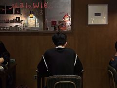 -埋位小酒馆(东城店)