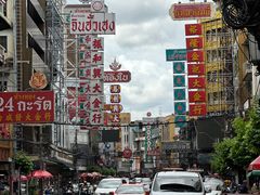 -唐人街(耀华力路)