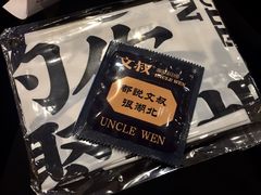 -文叔·湖北名小吃·小龙虾(华强北店)