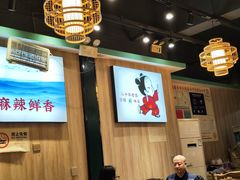 -肖肖酸萝卜鱼火锅(总店)