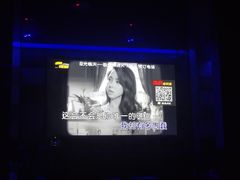 -极度沸点CLUB KTV(世贸中心店)