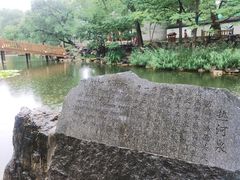 -承德避暑山庄景区