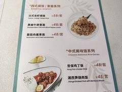 -燕庭·纯燕窝·甜品下午茶(南京西路店)