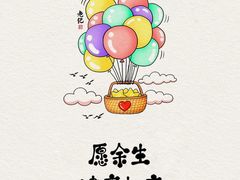 -济南恒隆广场