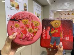 -珍妮曲奇聪明小熊(尖沙咀店)
