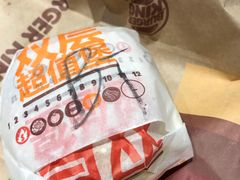 -汉堡王(仲盛世界商城店)