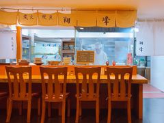 -翔峰炭火鳗鱼(悦泰街里公寓店)