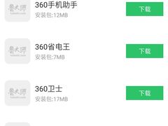 -肯德基(彩德城店)