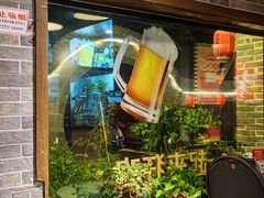 -金谷园饺子·烧烤(人大总店)