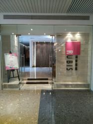 门面-丽妍雅集 Rubis SPA