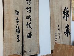 -沏点Trattoria意大利餐厅(新街口店)