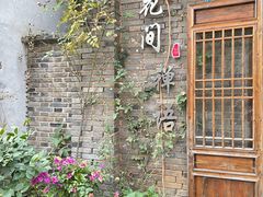 -巡塘古镇