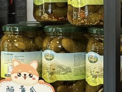 -老井俄式餐厅