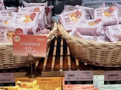 -御品轩(汉神购物广场店)