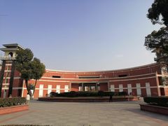 -四川大学(望江校区)