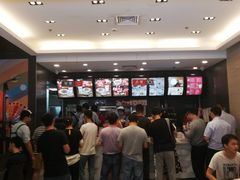 等位区-永和大王(浦东南路店)