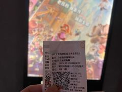 -SFC上影百联影城(大上海4DX店)