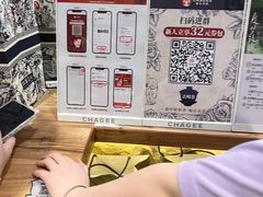 -霸王茶姬(正佳广场店)