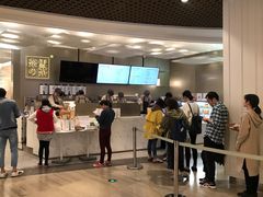 -奈雪的茶(市百一店)