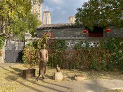 -李叔同故居纪念馆