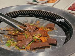 -么子烤肉(化龙池店)