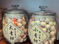 -华联发展销售中心(十月初五街店)