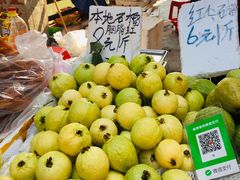 -黄埔古港