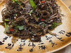 -宋记冕宁土菜馆(海门渔村二店)