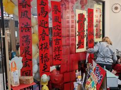 -艺塔木美学教育(和达校区)