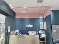 -海马体照相馆(无锡清扬茂业天地店)