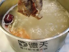 -德天肥牛海鲜火锅(龙吟坊店)