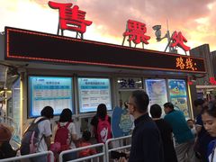 -海河游船-永乐码头(大悲院)