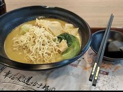 -杨国福麻辣烫