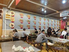 -老三李村河底戳子肉(总店)