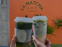 -LA MATCHA抹茶吧(进贤路店)