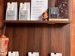 -Onirii Coffee(长乐路店)