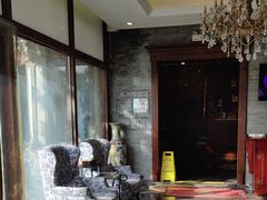 -卫鼎轩·曹公馆(鼓楼店)