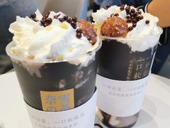 -奈雪的茶(仙林金鹰店)