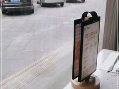 -必胜客(WOW西丽店)