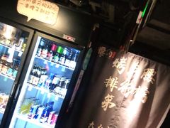 -腰子哥烤串(石佛营炫特店)