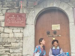 -高荡千年布依古寨旅游景区