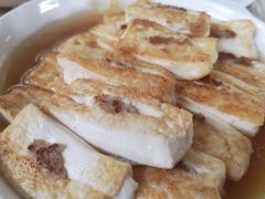 山水豆腐-满記土窑烧鷄波浪山莊