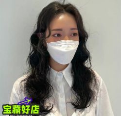 点击看大图 -SY COLOUR专业烫染