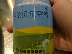 -很久以前羊肉串(大华三路店)