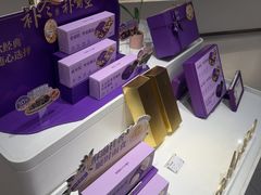 -GANSO元祖食品(莘潭店)