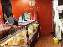 -Bengawan Solo(Changi Airport Terminal 2)