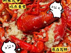 -杨氏青龙虾·羊蝎子(珠江路店)